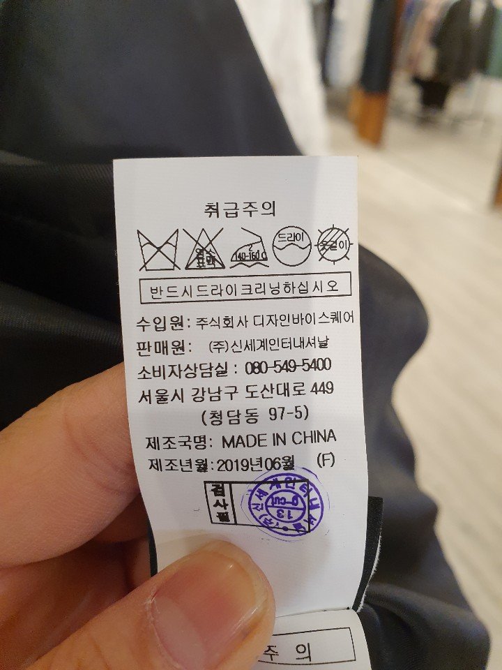 품질표시이미지3