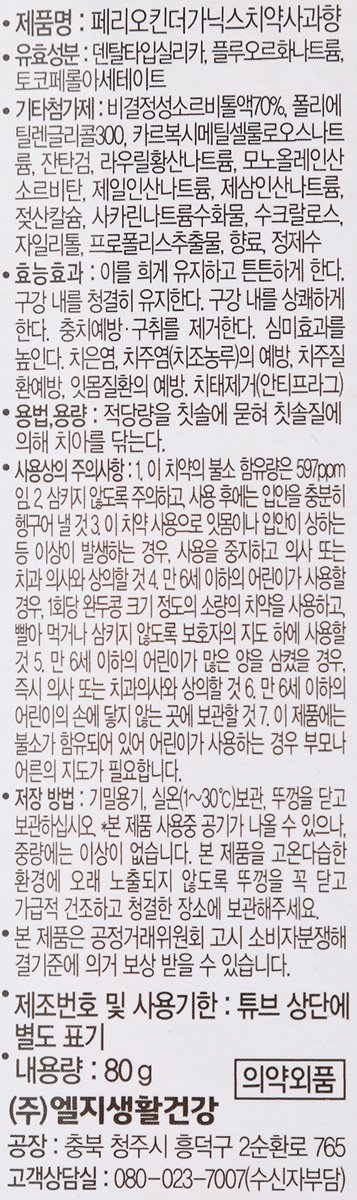 품질표시이미지1