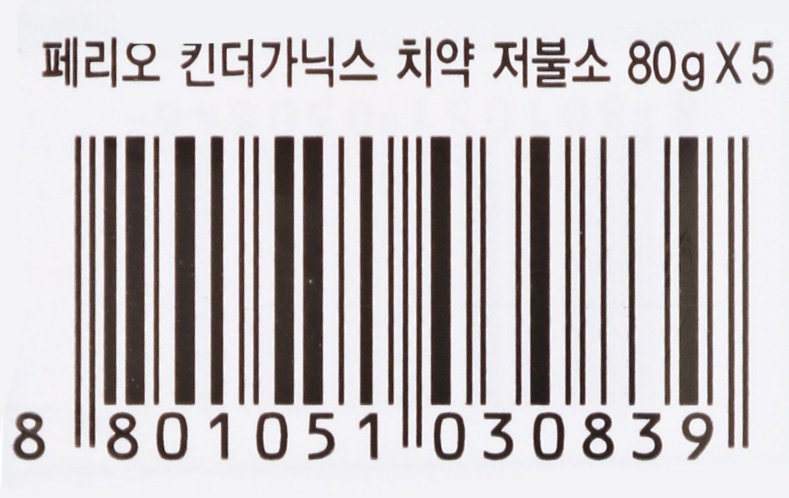 품질표시이미지2
