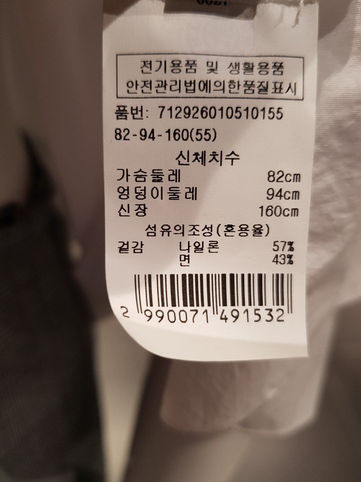 품질표시이미지2
