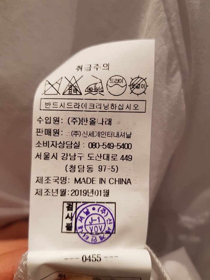 품질표시이미지3