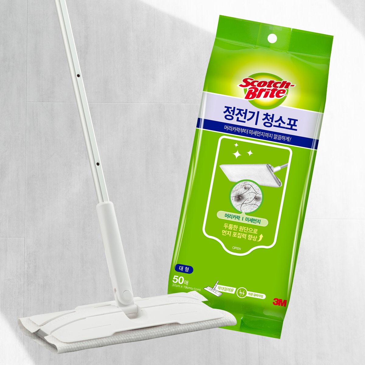 상품 이미지1