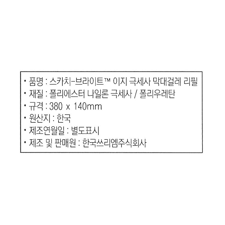 상품 이미지1