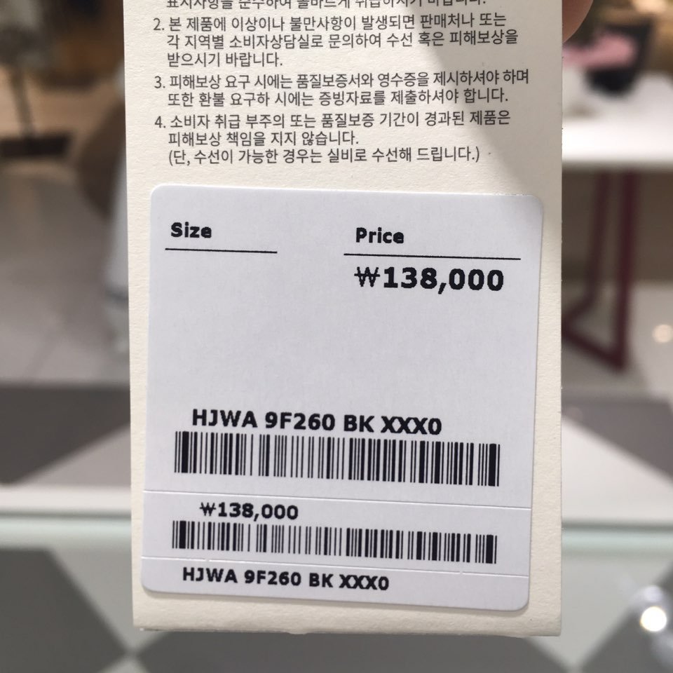 품질표시이미지1