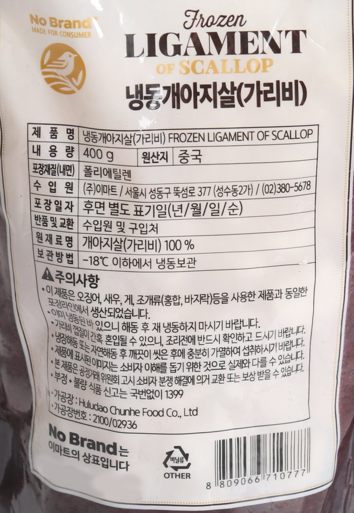 품질표시이미지1