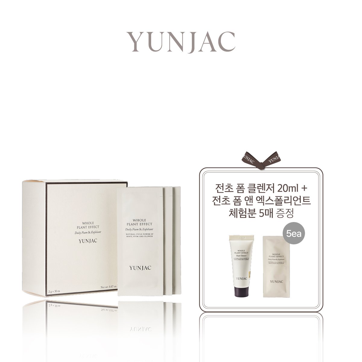 상품 이미지1