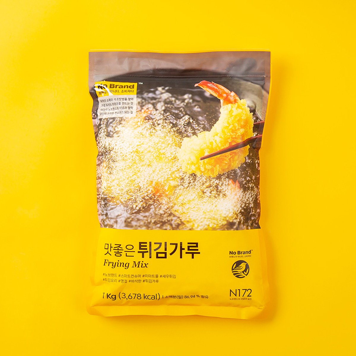 상품 이미지1