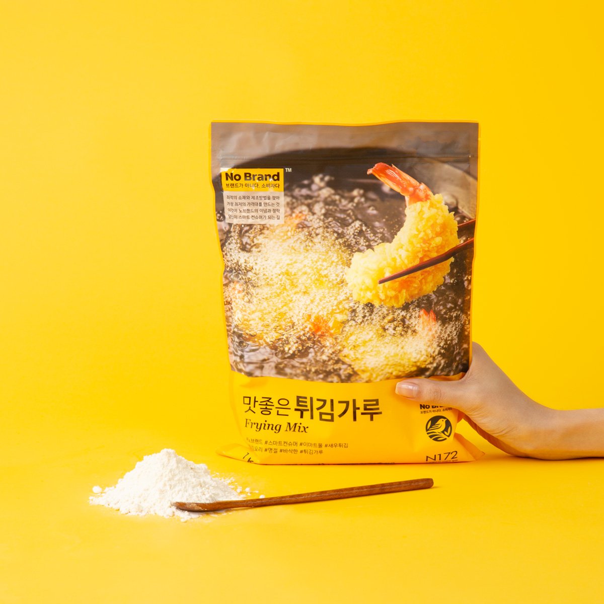 상품 이미지2