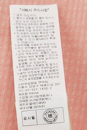 품질표시이미지2