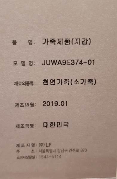 품질표시이미지1