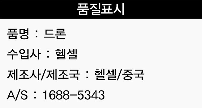 상품 이미지1