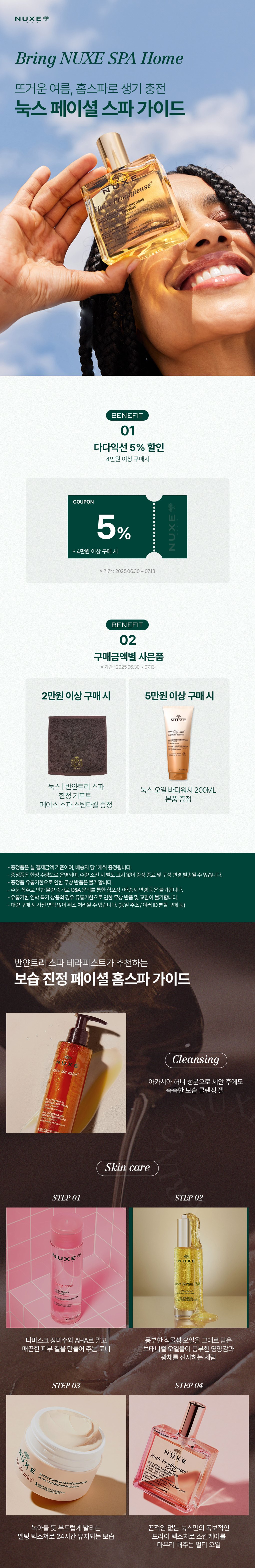 딜브랜드이미지
