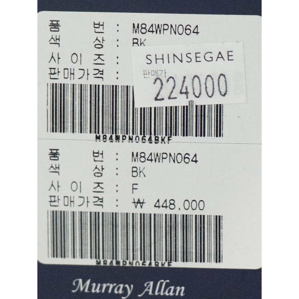 1000038536302