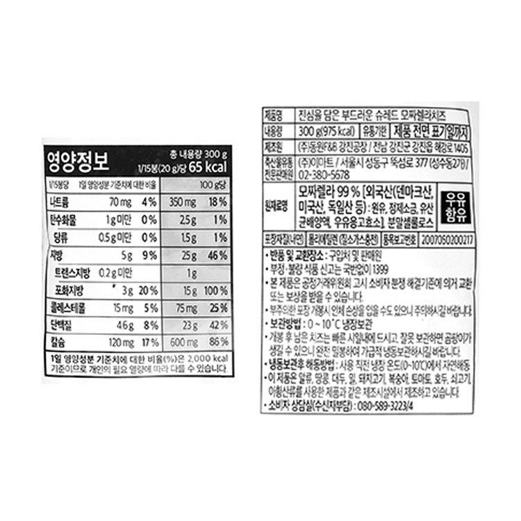 품질표시이미지1