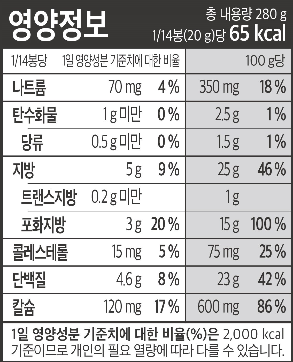 품질표시이미지2