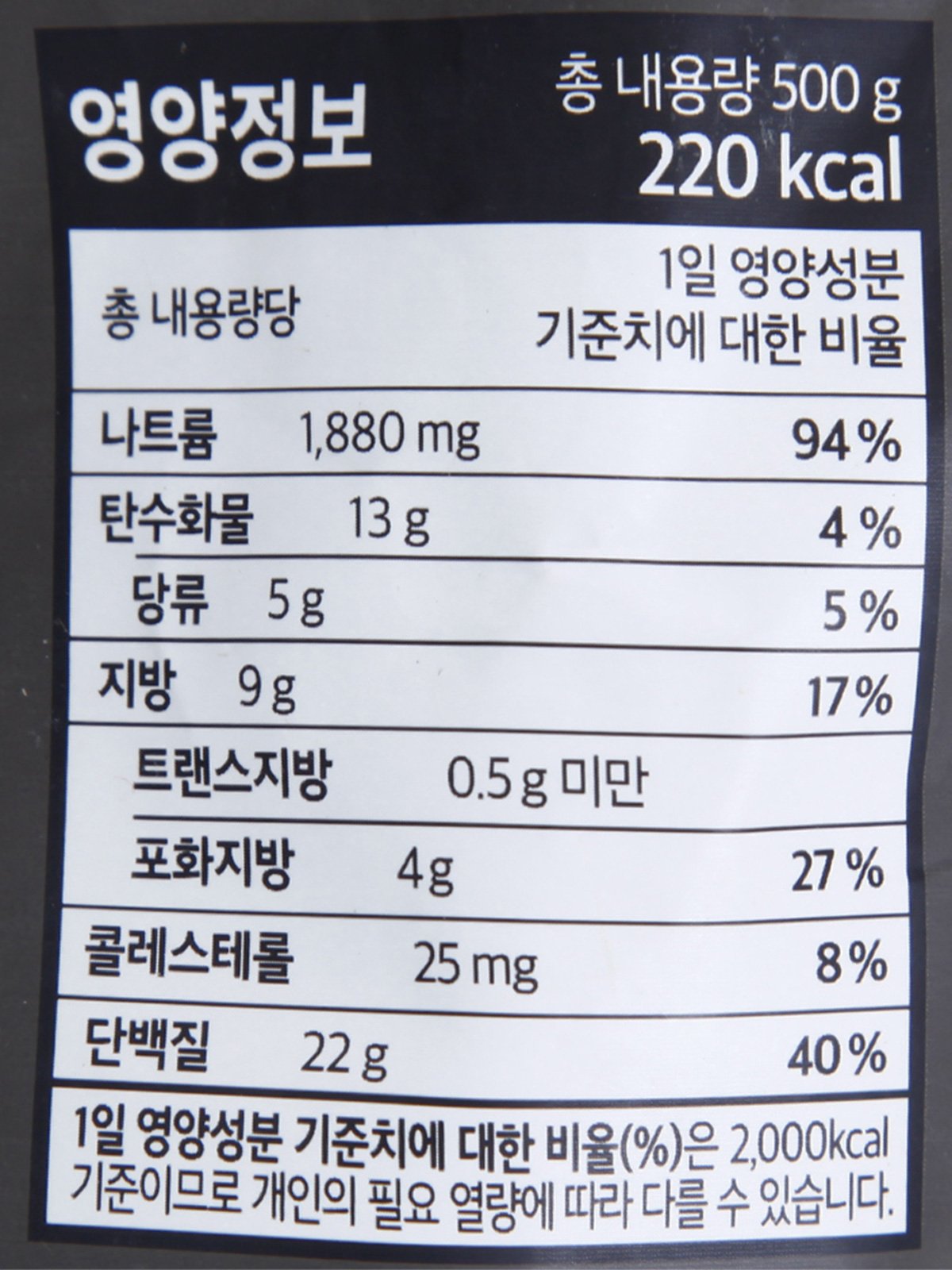 품질표시이미지3