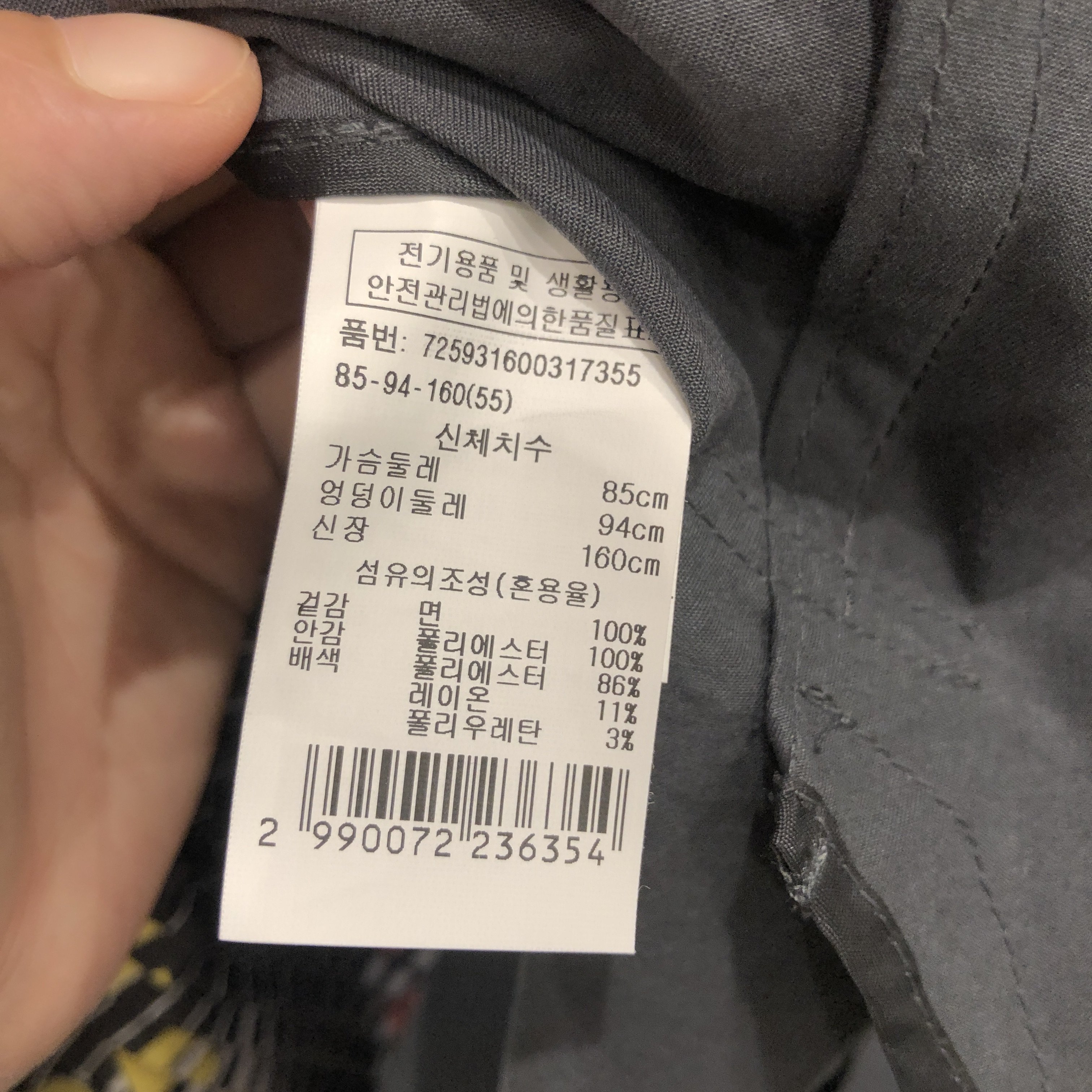 품질표시이미지1