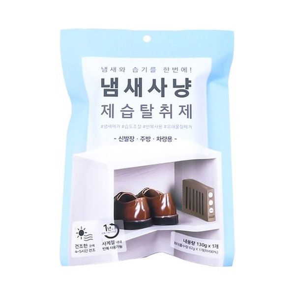 상품 이미지1