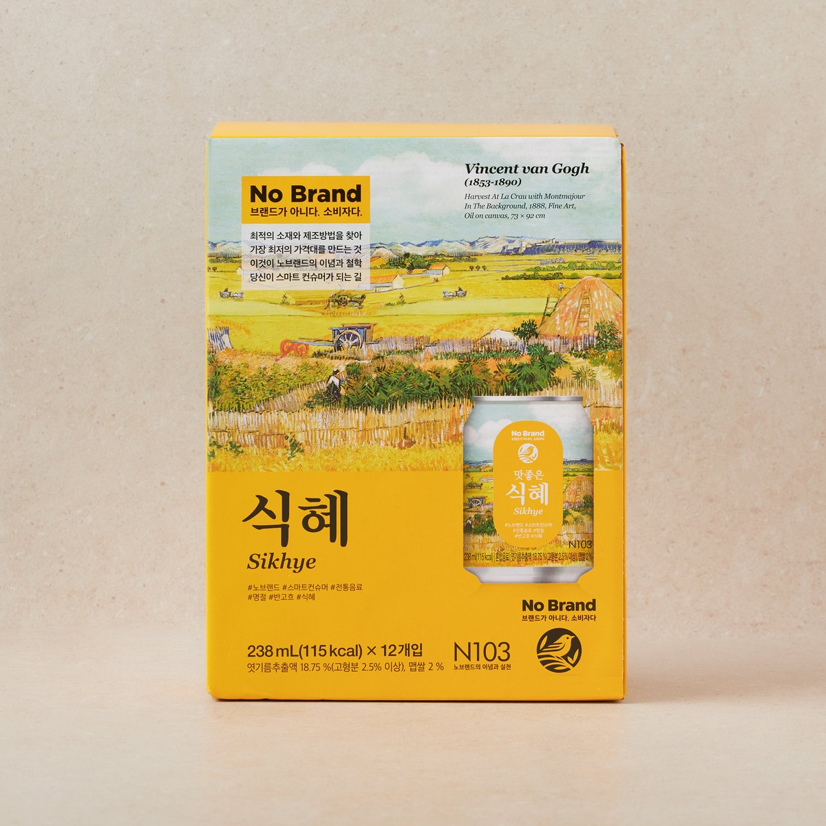 상품 이미지1