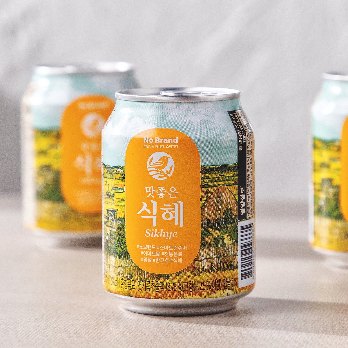 상품 이미지5