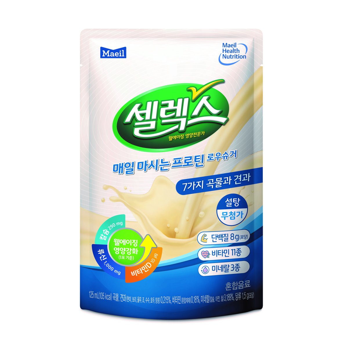 상품 이미지2