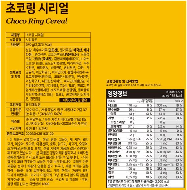 품질표시이미지1