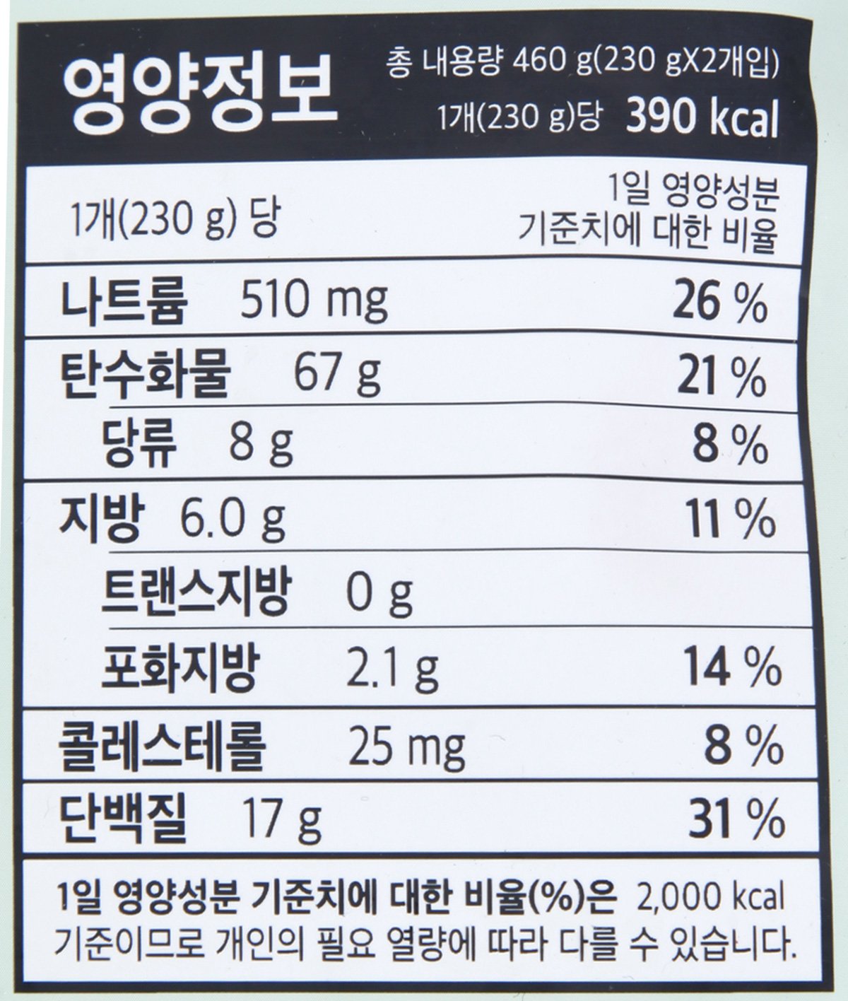품질표시이미지3
