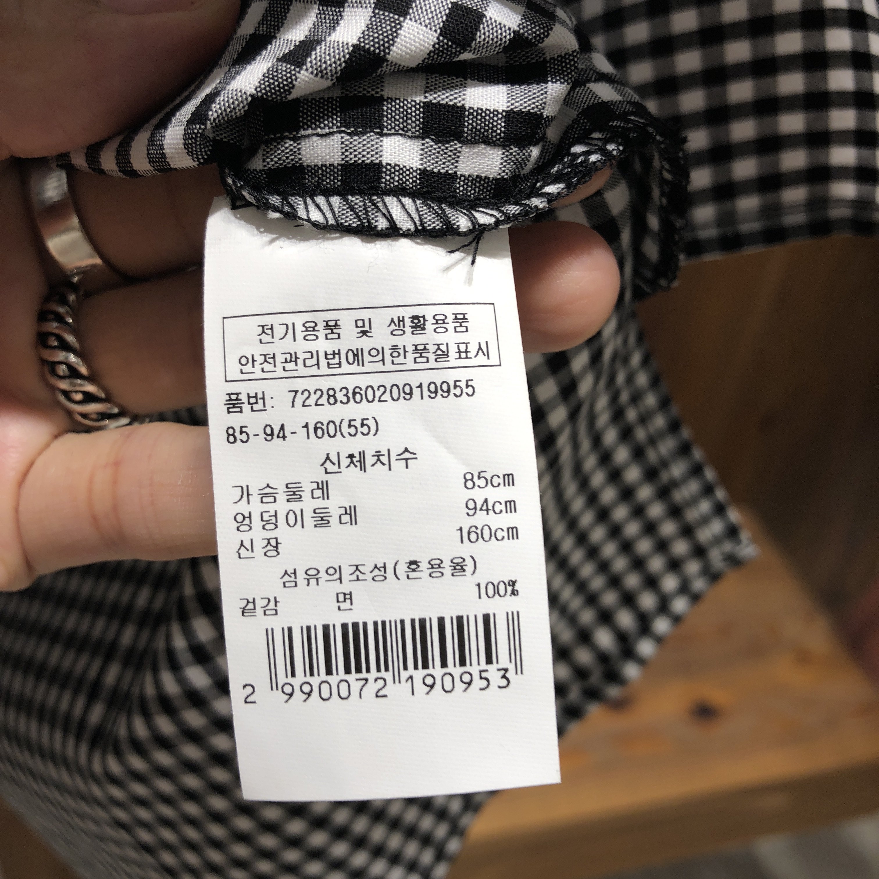 품질표시이미지1
