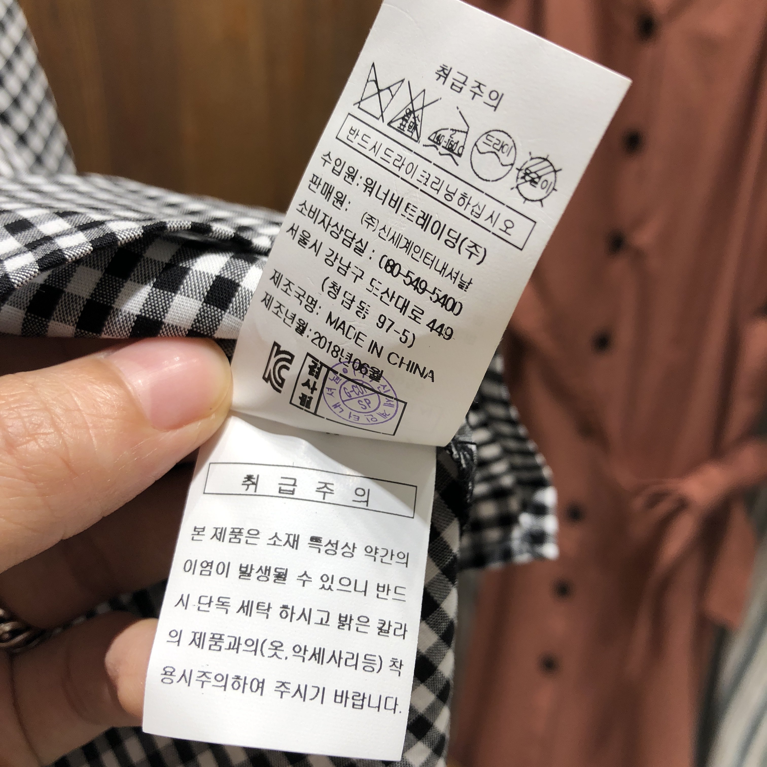품질표시이미지2