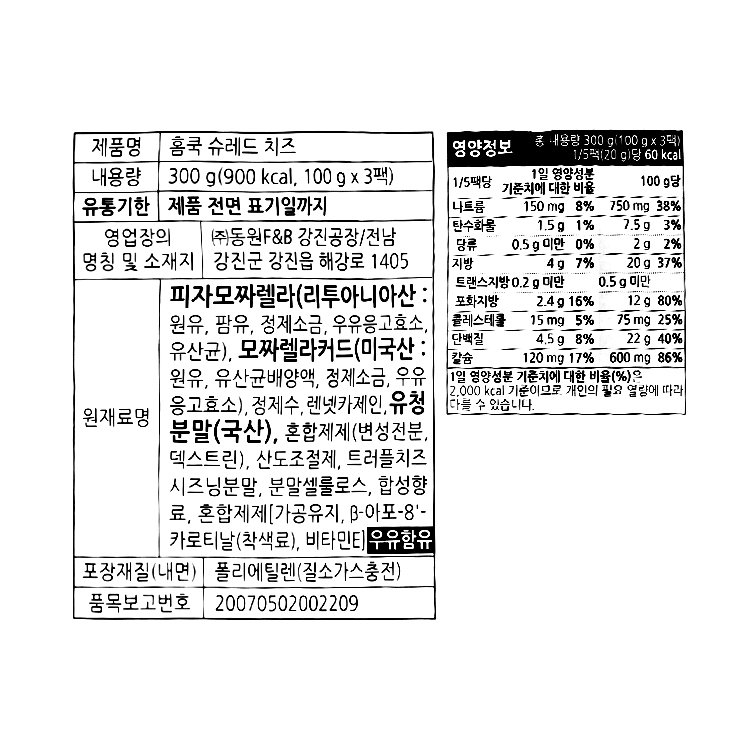 상품 이미지1
