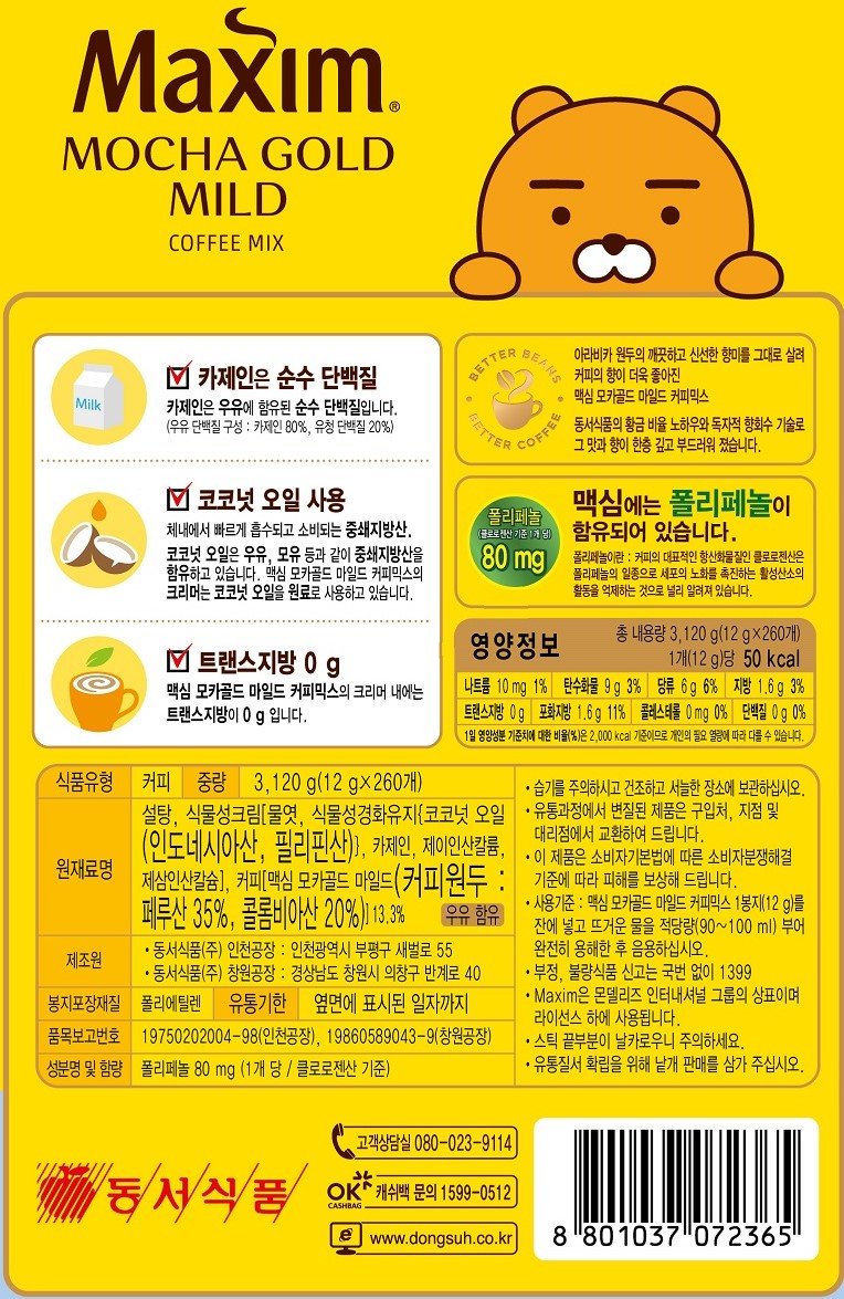 품질표시이미지1