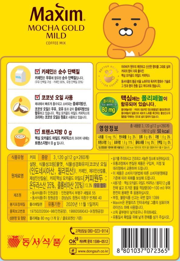 품질표시이미지2