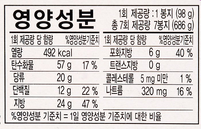 품질표시이미지2