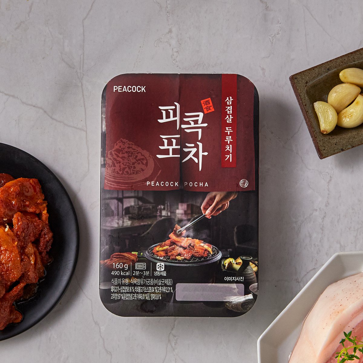 상품 이미지1