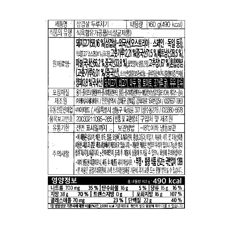 품질표시이미지1