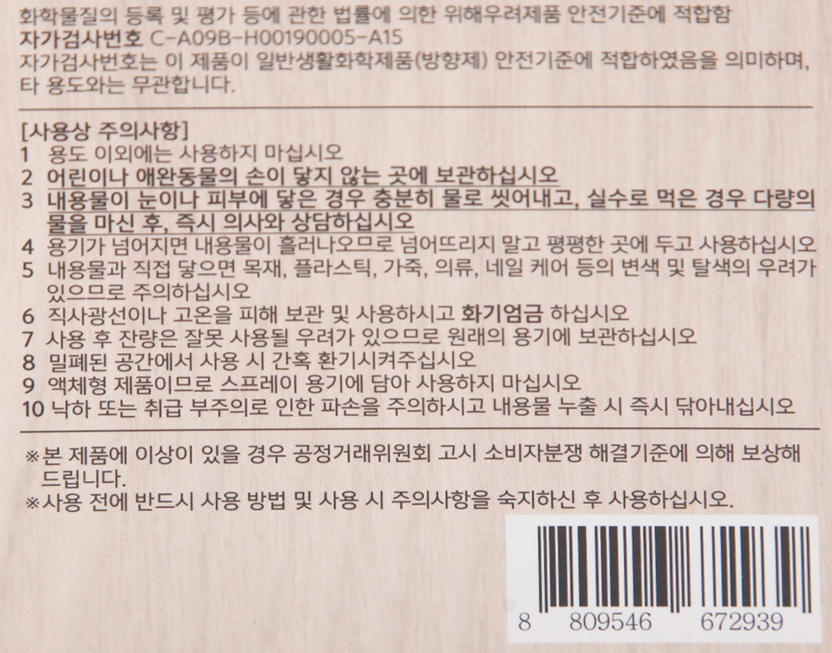 품질표시이미지2