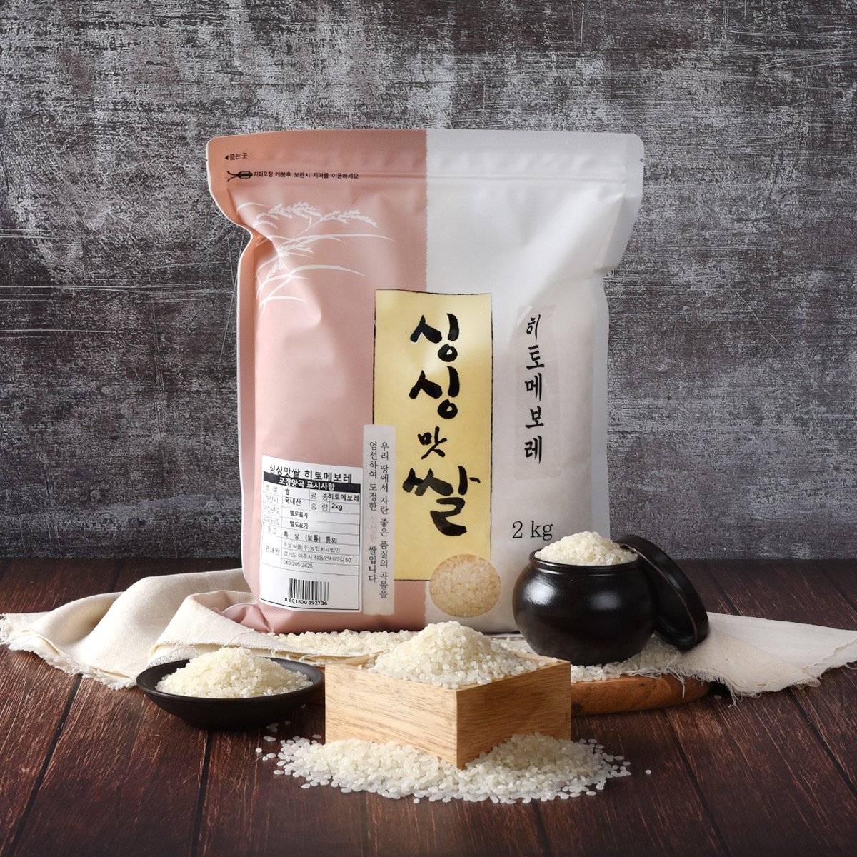 상품 이미지1