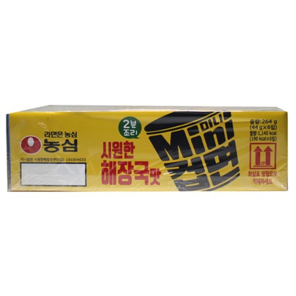 상품 이미지3