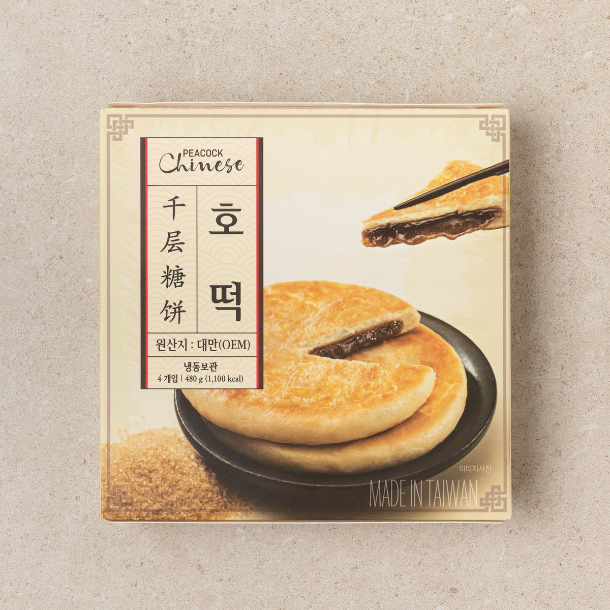 상품 이미지2