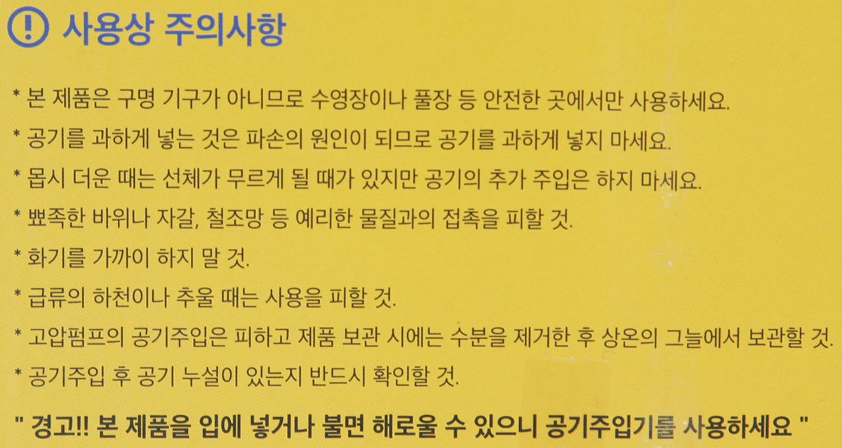 품질표시이미지1