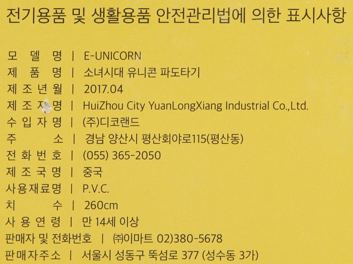 품질표시이미지2