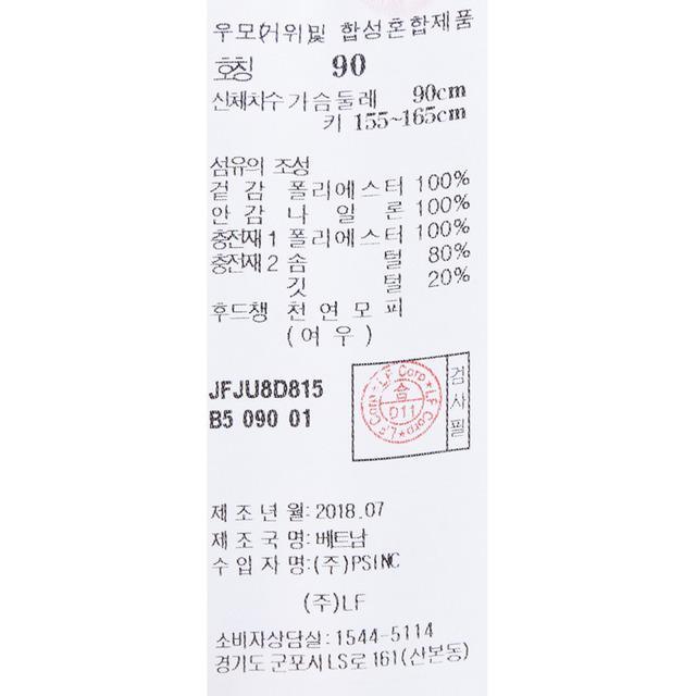 품질표시이미지1
