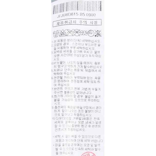 품질표시이미지2