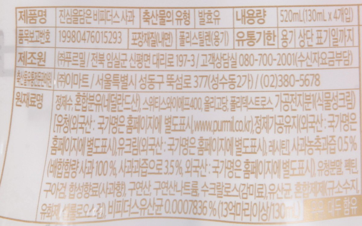 품질표시이미지1