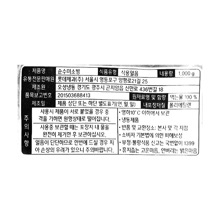 상품 이미지1