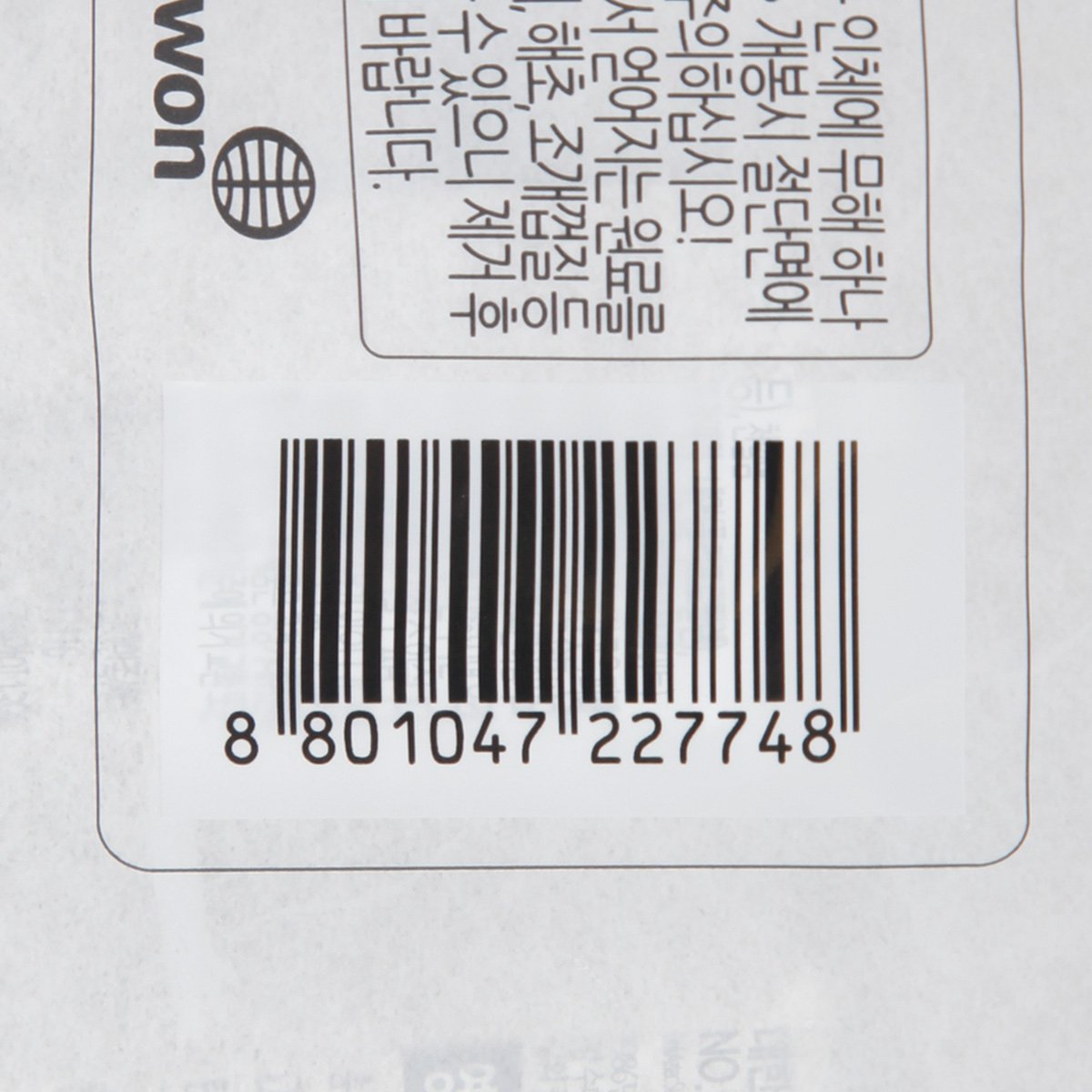 품질표시이미지2