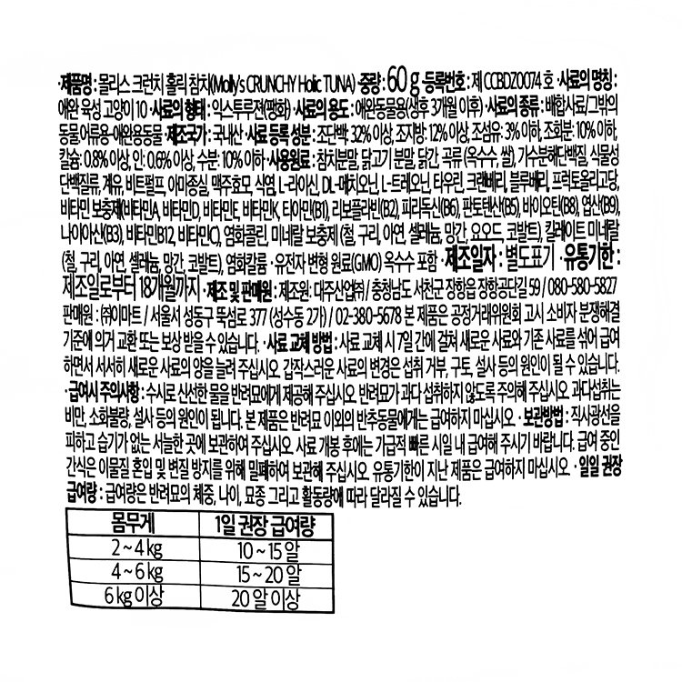 품질표시이미지1