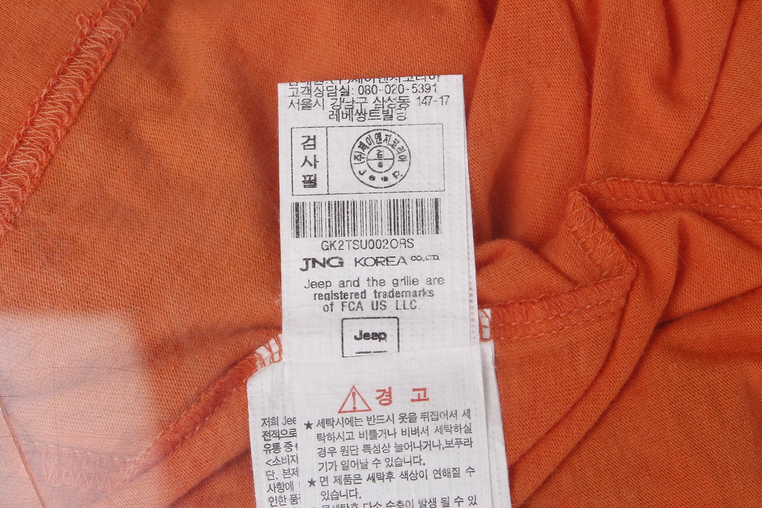 품질표시이미지2
