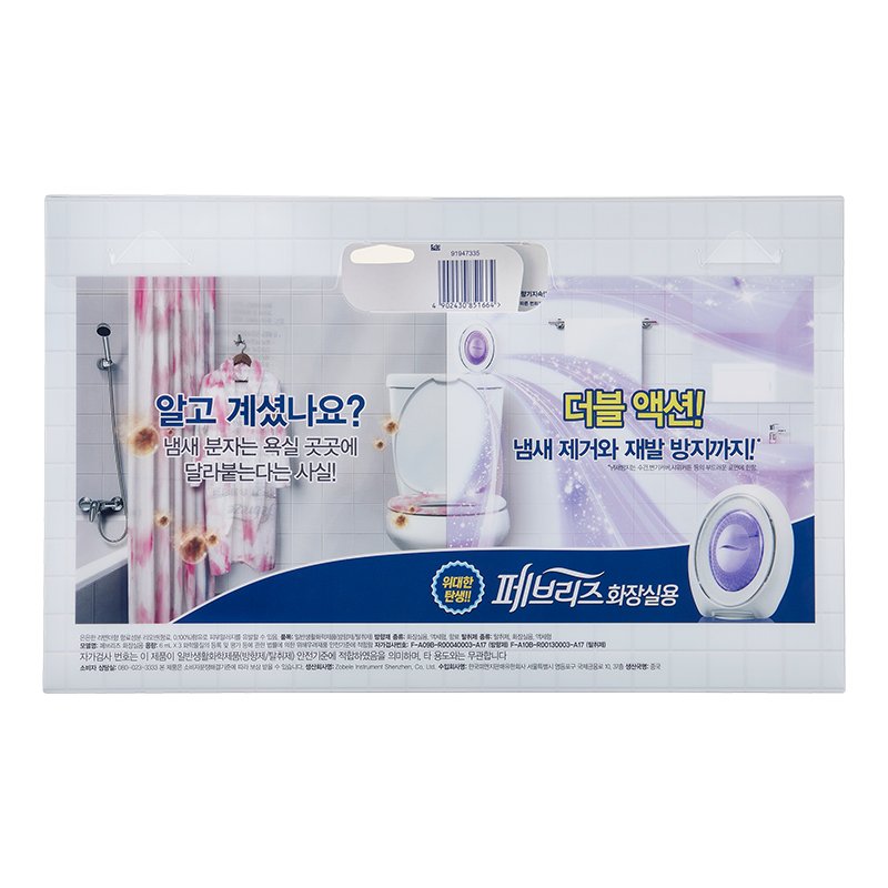 품질표시이미지1