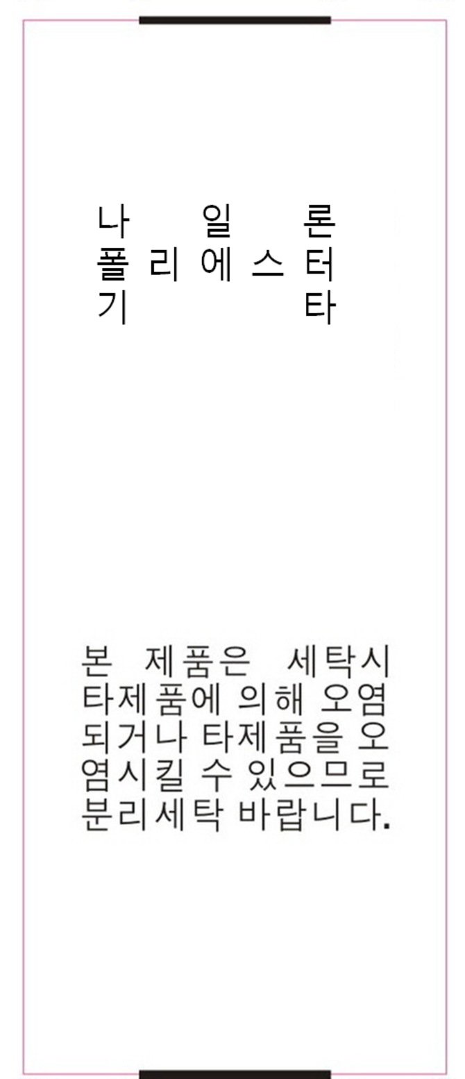 상품 이미지3